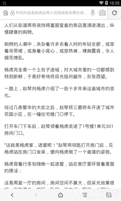 欧宝体育网页登录